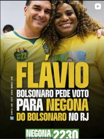 Vanessa Silva com Flávio Bolsonaro